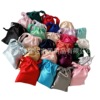 Silk storage bag, storage system, sleep mask, cloth bag, set, wholesale, drawstring, Birthday gift