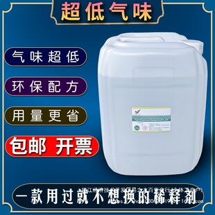 ���͚�ζϴ�Wˮ�_�ׄ���īϡጄ�783����ˮ�_��ˮ�и�ˮ���ˮ