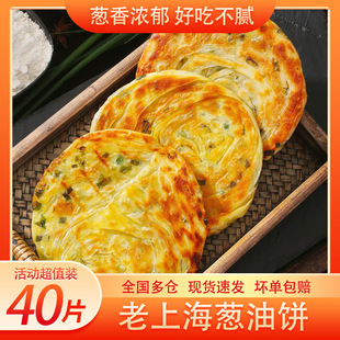 �������Ϻ��Lζ�[���40Ƭ����10Ƭ�[�����ʳ���Ʒ���l��ͥ�b