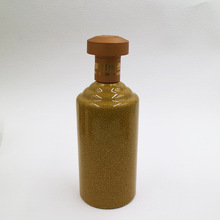 一斤装酒瓶酒壶空瓶 密封陶瓷瓶500ml 酒具厂家批发加LOGO