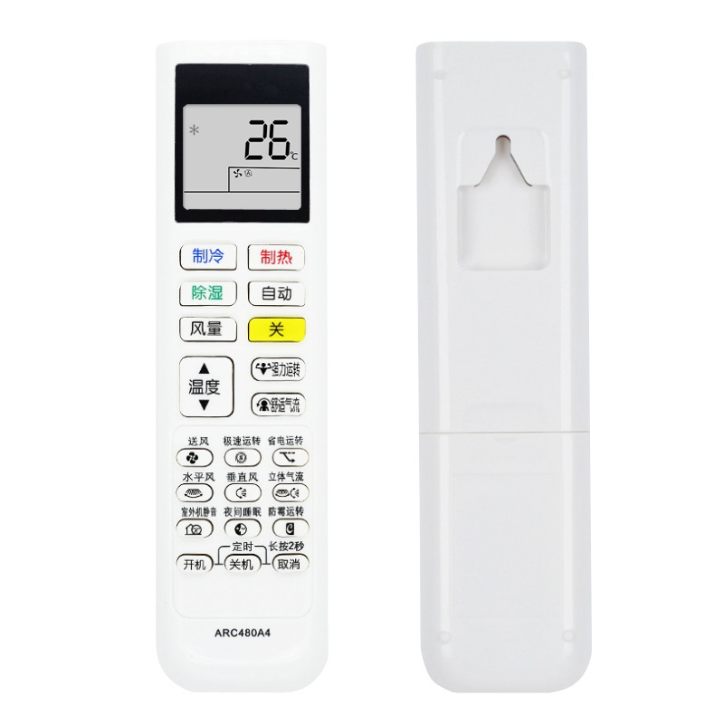 大金エアコン用リモコンarc4 80a4 arc4 80a2 arc4 80a3 arc4 80a5 A26|undefined