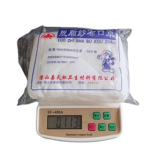 ���޼������ֿ�ˮϴ�Ӻ�1216�ӷ����I�ۉm��ĥ�ڱ��l�����m��Ʒ