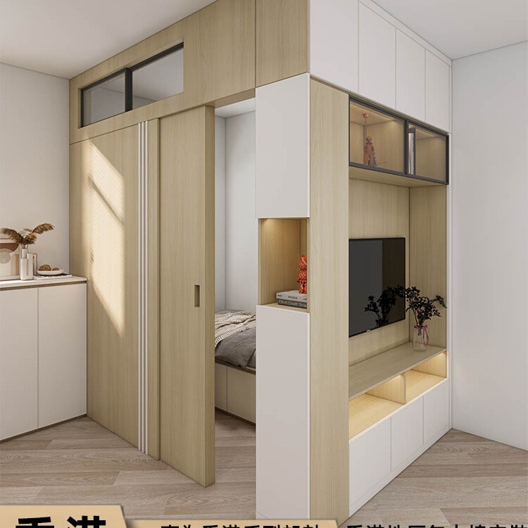 香港全屋客厅间房隔断床订造榻榻米地台床柜小户型公居屋装修|undefined
