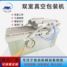 �����Ԅӹ����߲ˈԹ�����շ�ڙC���c�D���p����հ��b�Cе�F؛