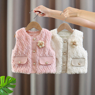 24 new girls Mao Mao vest children thickened autumn and winter fur stitching vest baby new waistcoat wholesale