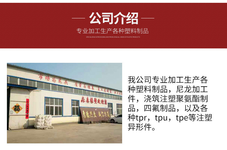 O1CN01EwPTo11pgDDbAgrYG_!!3362