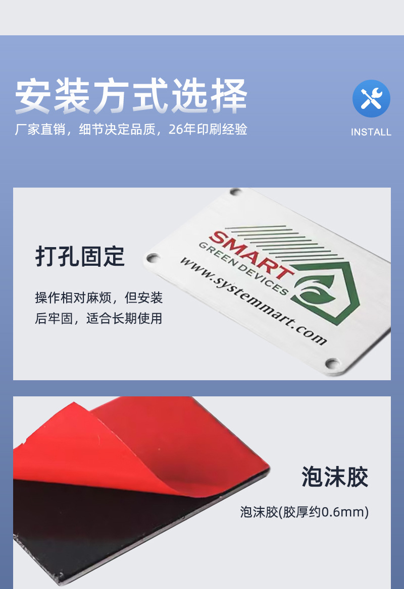 详情页8