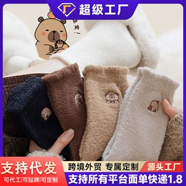 JK袜;运动休闲棉袜;船袜、隐形袜