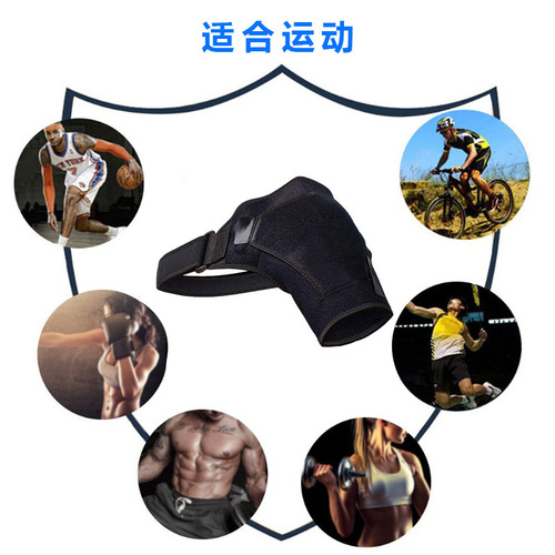 Adult sports shoulder and neck gaiter with adjustable pressure straps, single-shoulder basketball shoulder support to prevent injuries, wholesale