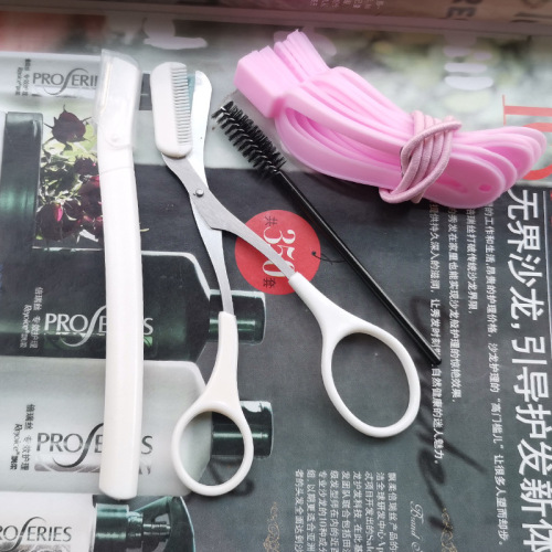 Manufacturer Macro Eyebrow Trimmer Cross-border Men and Women Sexual Shaving Eyebrow Set Trimmer Wholesale Customized LOGO