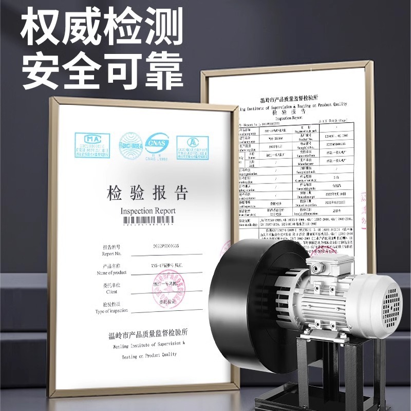 DF离心风机厨房吸烟通风机380V工业除尘多翼式220V静音鼓风机排烟