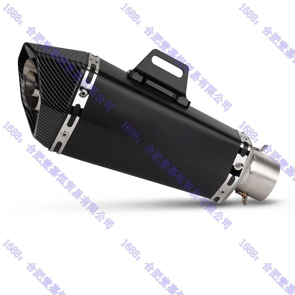 Cone-Shaped Hexagonal Exhaust Pipe for Ninja400 Zx4R Gsx250R Ktm Modified Cone-Shaped Hexagonal Exhaust