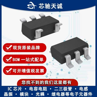 TLV171IDBVR运算放大器芯片 封装SOT-23-5 集成电路IC 可BOM配单