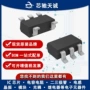 运算集成tlv171idbvrsot-23-5芯片