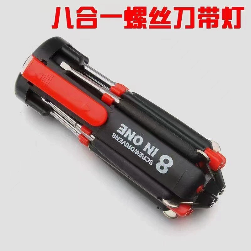 Автозапчасти отвертка восемь в одном со светодиодным фонариком Автомобильная отвертка многофункциональный инструмент для улицы