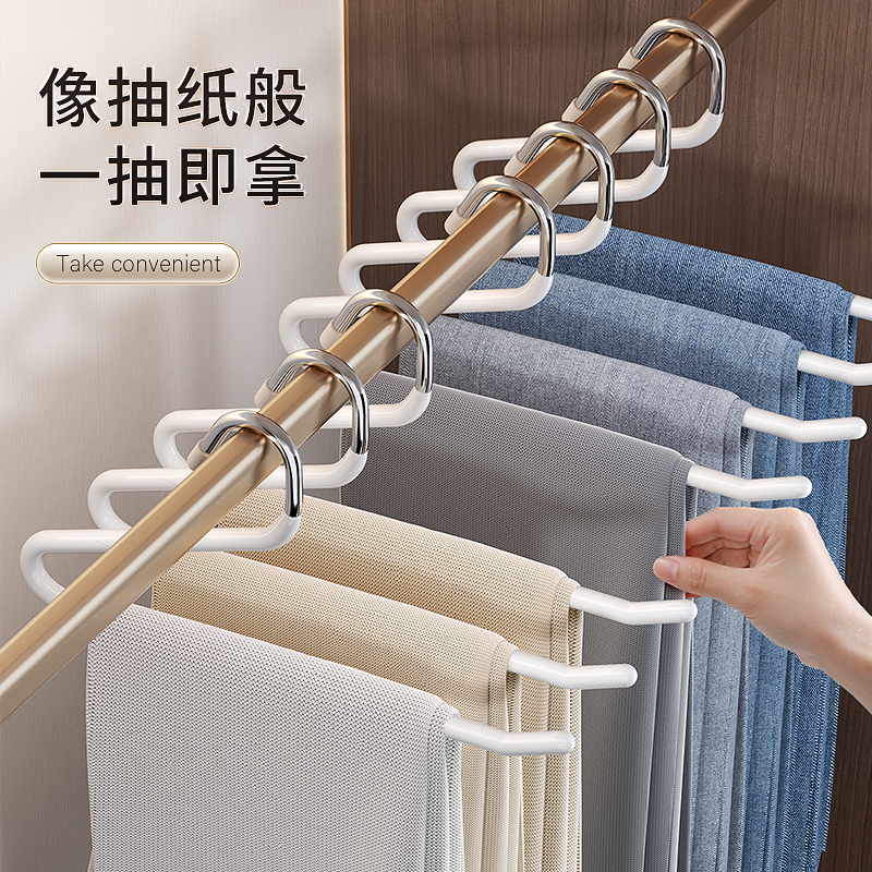 鹅型裤架家用防滑Z字形衣柜内置收纳神器挂裤子衣架专用无痕裤夹|undefined