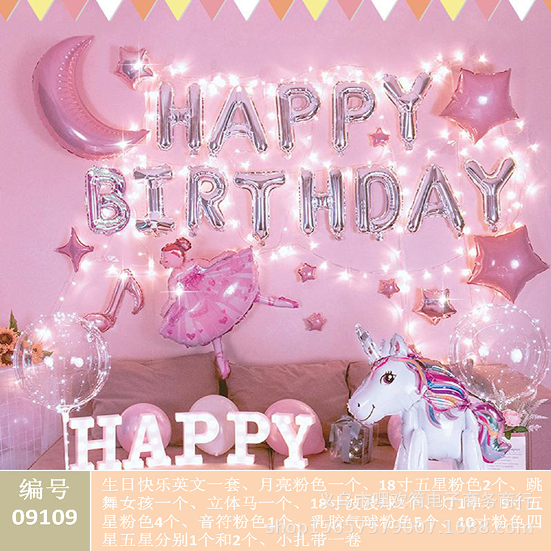 Cumpleaños DE LOS NIÑOS globo traje partido escena diseño suministros niños y niñas cumpleaños dibujos animados película aluminio Fondo decoración la pared