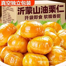 �W�t����ɽ�����ʼ�ʳ�����ʷ�Ŵɳ��ȥ����ʳ���e�����ʳ����