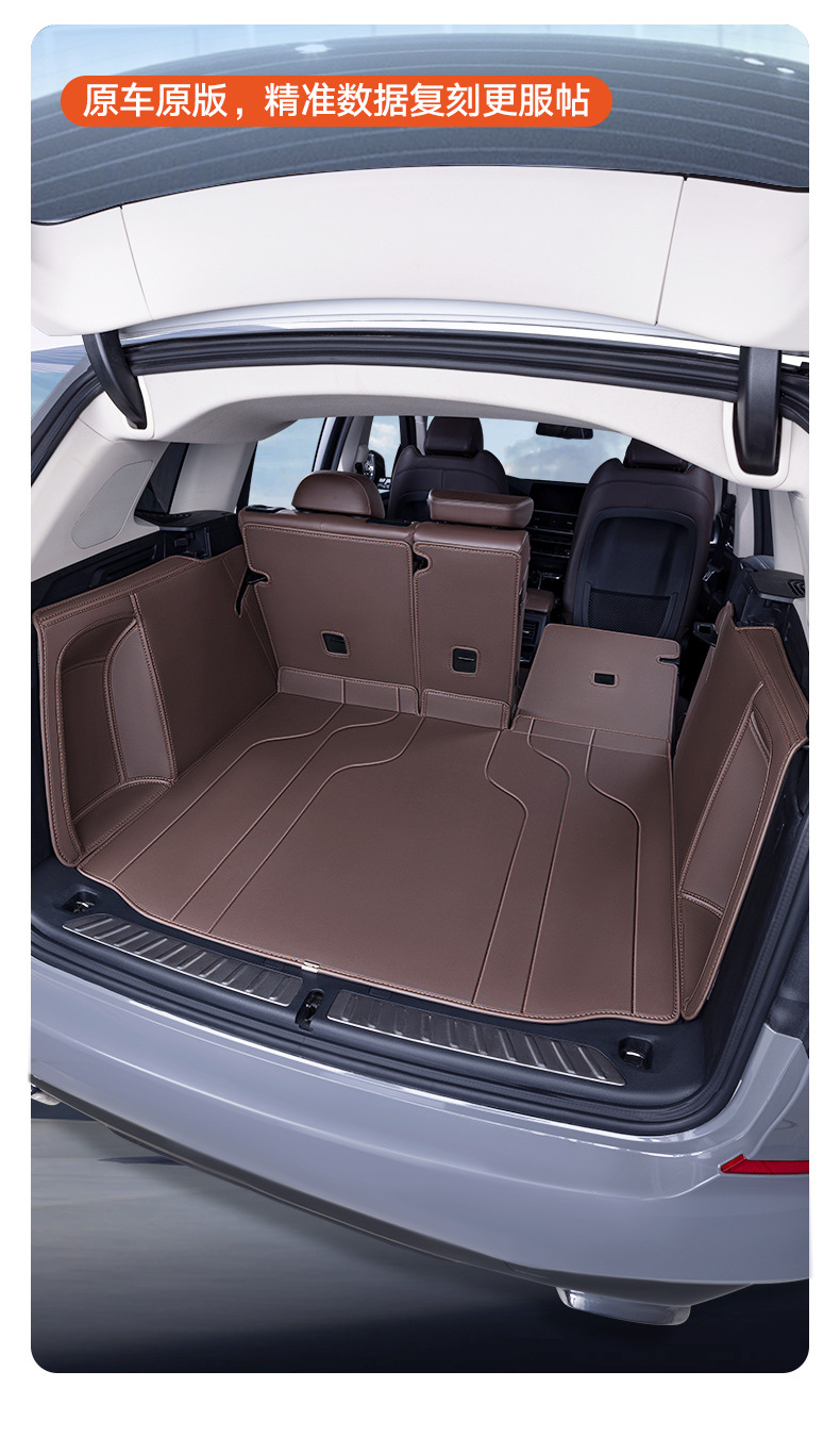 Bmw X3 X1 X5 X7 X5L X6 5 Series 525/530Li 7 Series 3 Trunk Mat Fully Surrounded Special