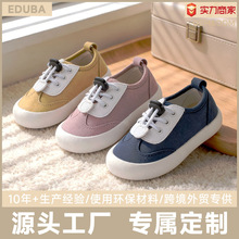 �����鎧������ͯ��ճЬ��ŮͯTPR���ܛ�����eͯЬ�羳�F؛���l