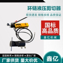 ú�V�Ú��䓽g��Һ���� JY-400�h朼����� �V���^�U�^���Д���