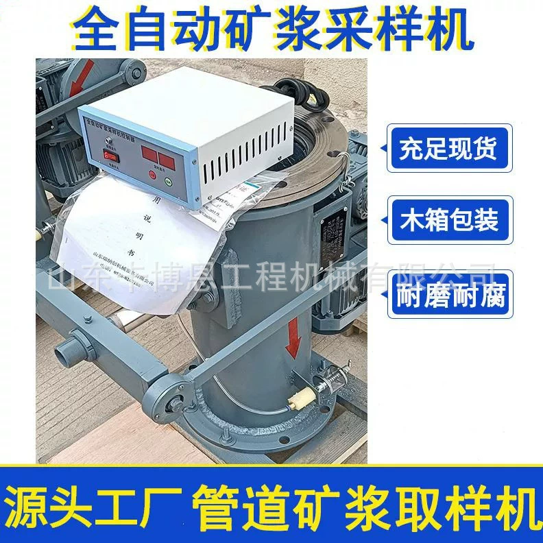 Дорожный пробоотборник с дизельным двигателем скорость бурения, высокая скорость бурения, бензиновый пробоотборник