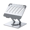 Silver-Quan Aluminum Alloy Elite [B06]