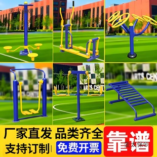 ����Α��⽡�������r��С�^���@�V���θ��p�ܽ��������p��̫��