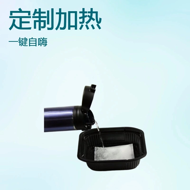 Заводская оптовая упаковка для обогрева пищевых продуктов из Hi Hot Hot самонагревающийся пакет для разогрева на открытом воздухе