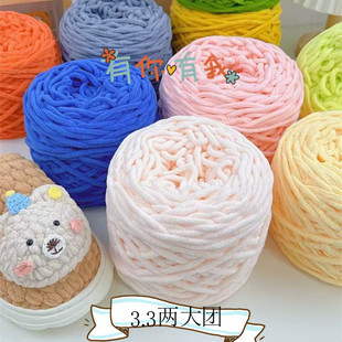 3.3�ɴ�F���l���ֹ�diy�����hᘹ���Ь��Ů����������ܛ��ë���F