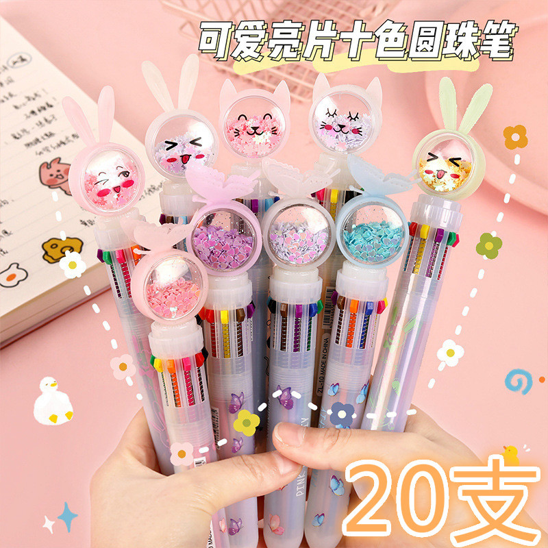 Pupil Rewards Small Gifts School Prizes Stationery Creative Kindergarten Children Practical Children Graduation Gifts