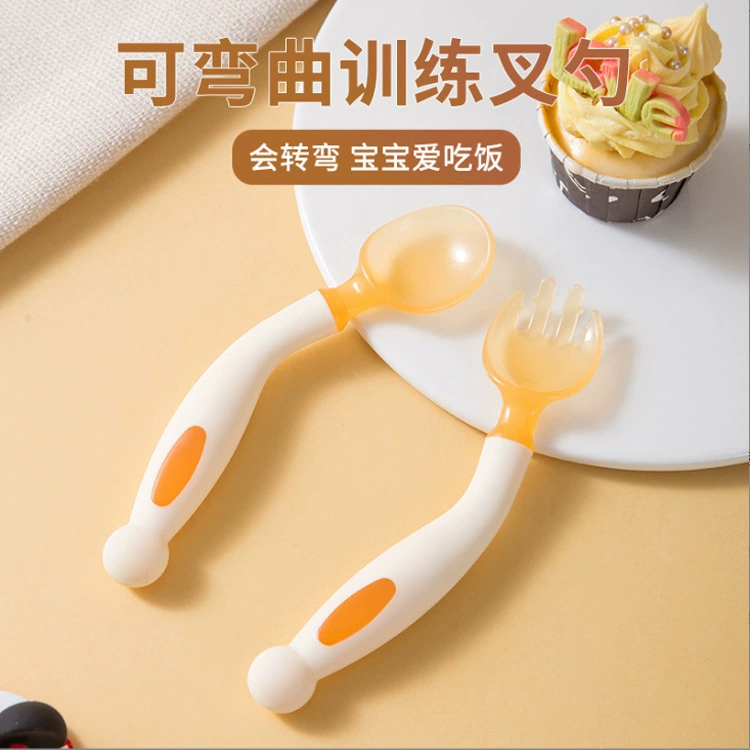 Детская вилочная ложка нано серебряная детская посуда набор скрученная ложка вилка комбинированный набор можно согнуть тренировочную ложку