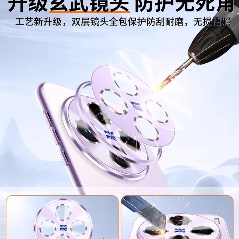 vivoX200手机壳新款磨砂磁吸x200ProMini超薄散热Ultra全包防摔|undefined