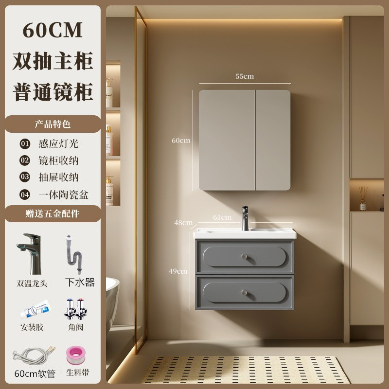 gabinete de baño francés combinación de cerámica inodoro todo en un lavabo lavabo lavabo lavabo gris oscuro espejo de inducción sellado completo