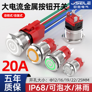 ��������ٰ��o�_�P12/16/19/22/25mm��ˮ���i��λ���������Դ