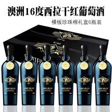 �Ĵ������M�ڼt������16�Ƚ��}���ɼt���Ѿ����̴�����ˮ���l