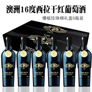 �Ĵ������M�ڼt������16�Ƚ��}���ɼt���Ѿ����̴�����ˮ���l