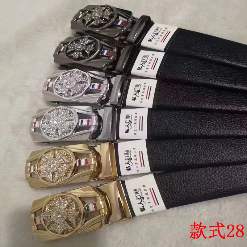 mmexport1711863296333