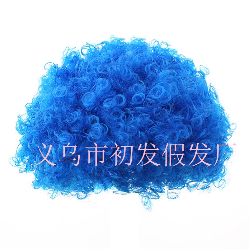 Peluca Afro para Fiesta de Fibra Sintética Rizado Corto para Disfraces y Cosplay