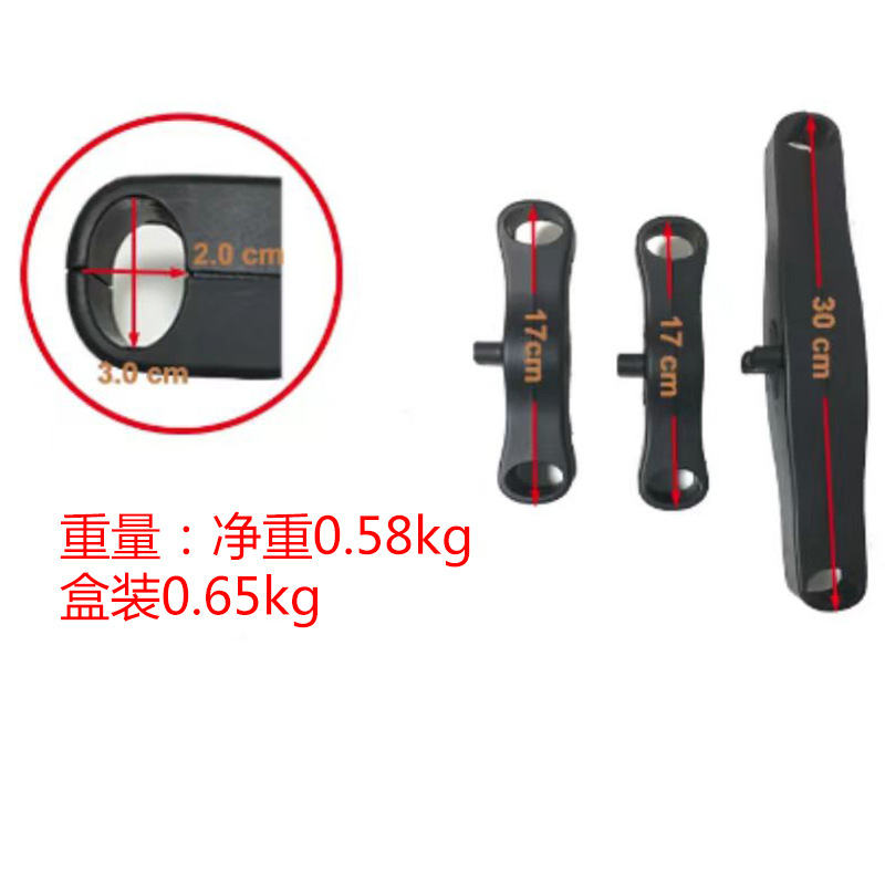 Directo de fábrica cochecito de bebé conector doble conector accesorios yoyo \ Yoya babythrone