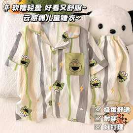 男童夏季云朵棉儿童睡衣女童可爱甜美中大童卡通开衫可外穿家居服