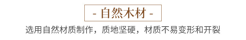 定制模板_08