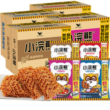 统一小浣熊干脆面整箱干吃面即食零食代发批发休闲食品袋装方便面