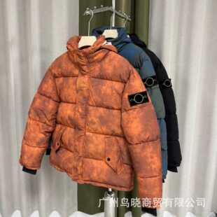 �羳���QSTʯ�^��Ⱦ���f�ɲ�ж�Bñ����W�p��Ů����޷��W������