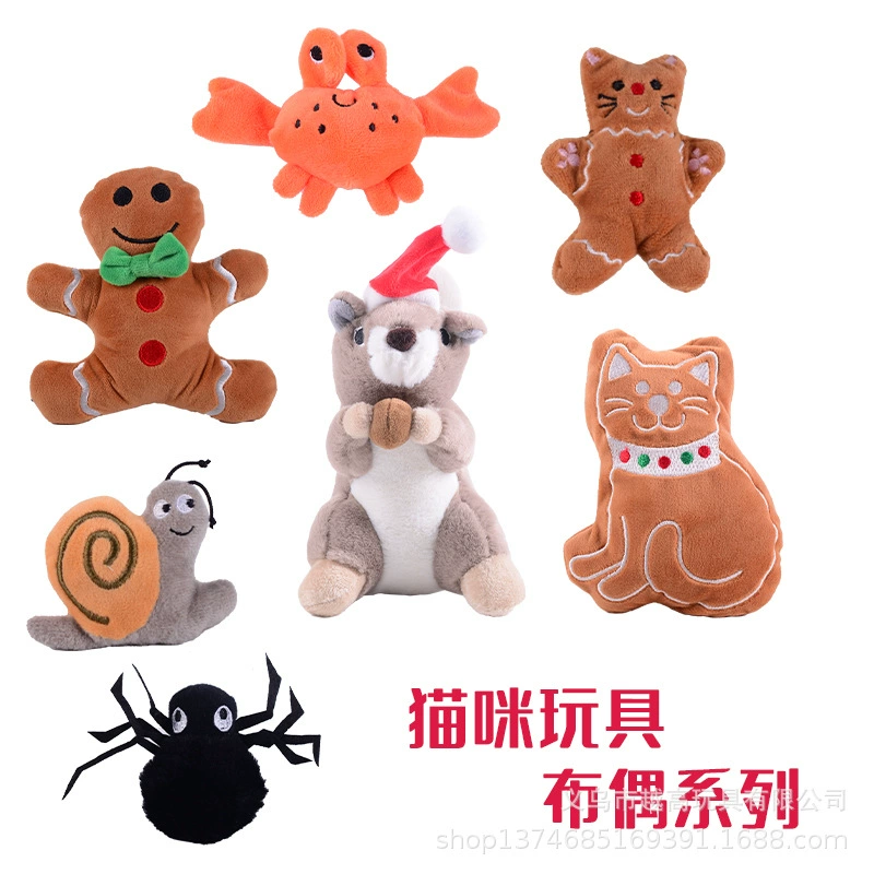 Новая игрушка для кошек кошка плюшевая забавная игрушка для кошек Muppet Cat Hat Cat Self-Hi Устойчивая к укусам игрушка для домашних животных в наличии