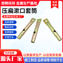 ����������Ͳ�s����Ͳ�ݼy�PC���B����A�����˨�ߏ����B���ݽz