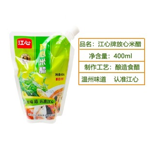 ��ʡ���]���� ��ԭ�����ƣ������Ʒ����״�ʳ�״��b����400ml*5��