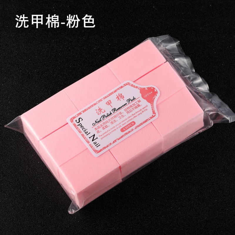두꺼운 하드 타입 네일아트 면패드, 네일 리무버용, 흔적을 남기지 않는 세척용 면패드, 매니큐어 젤 제거용