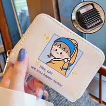 �C���ռ{�������S�����д�һ�����_�W��W���������܊Ӗ