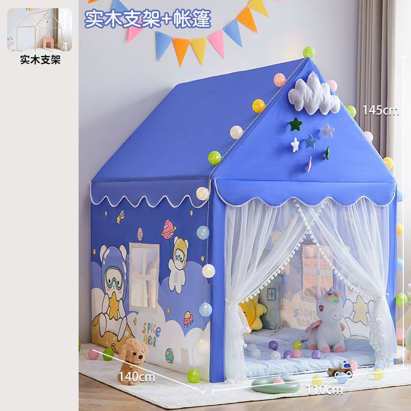 우주로 날아가다 - 스타일 2